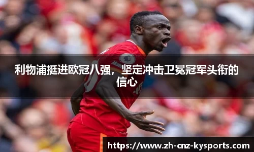 开云kaiyun官方网站