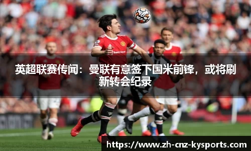 开云kaiyun官方网站