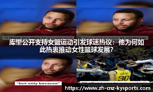 开云kaiyun网页版