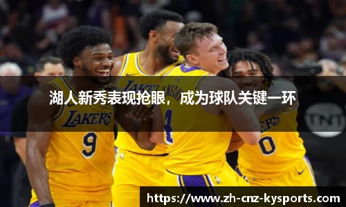 开云kaiyun官方网站