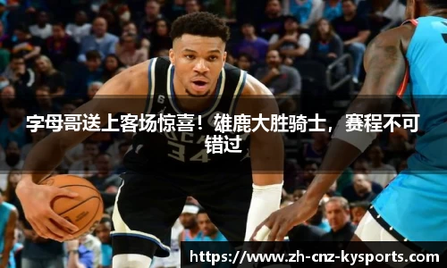 开云kaiyun平台