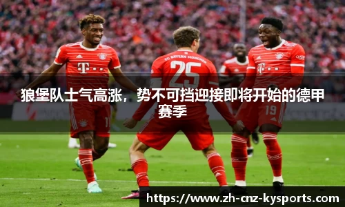 开云kaiyun官方网站