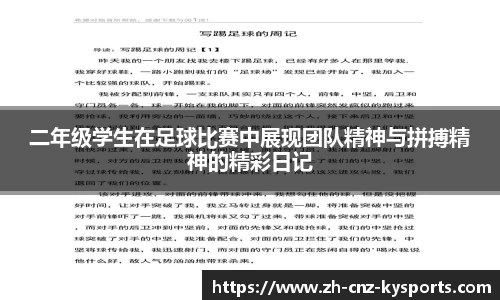 开云kaiyun平台