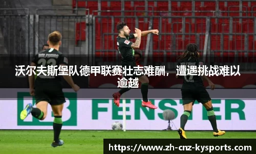 开云kaiyun网页版
