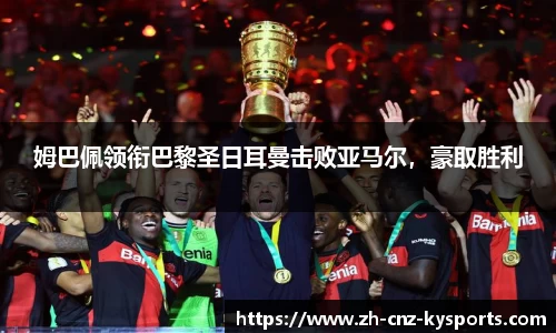 开云kaiyun首页
