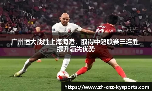 开云kaiyun首页