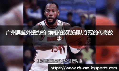 开云kaiyun官方网站