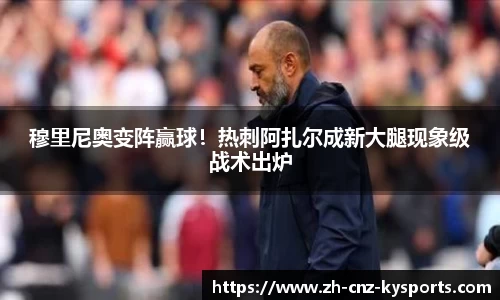 开云kaiyun首页