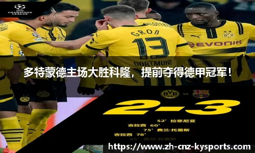 开云kaiyun首页