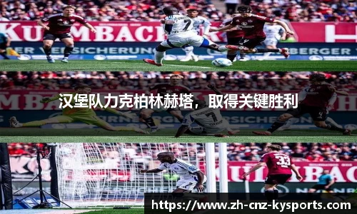 开云kaiyun网页版