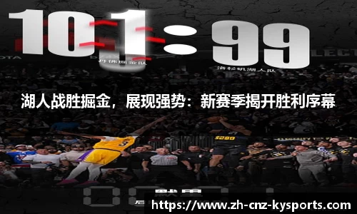 开云kaiyun平台