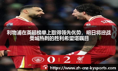 开云kaiyun首页