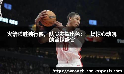 开云kaiyun首页