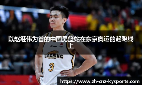 开云kaiyun首页