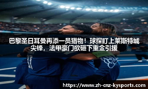 开云kaiyun官方网站