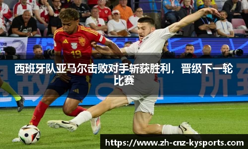 开云kaiyun首页