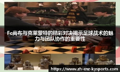 开云kaiyun官方网站