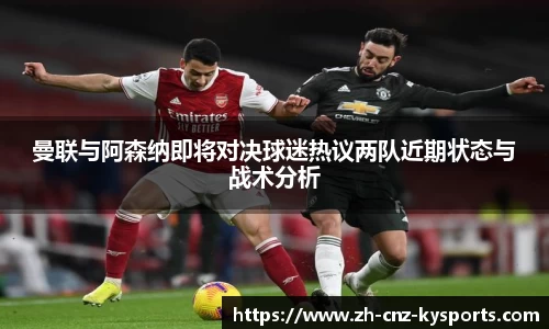 开云kaiyun官方网站