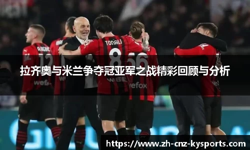 开云kaiyun网页版