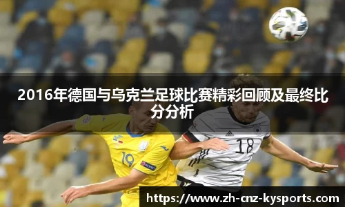 开云kaiyun官方网站