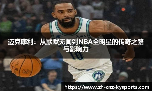 开云kaiyun平台