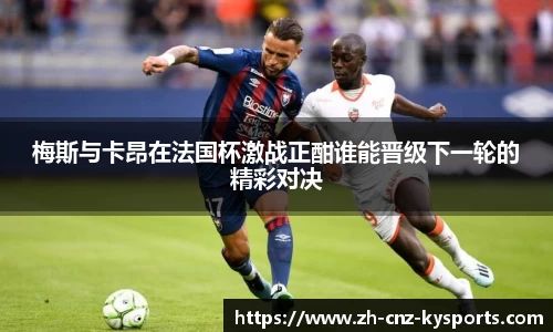 开云kaiyun网页版