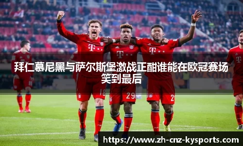 开云kaiyun平台