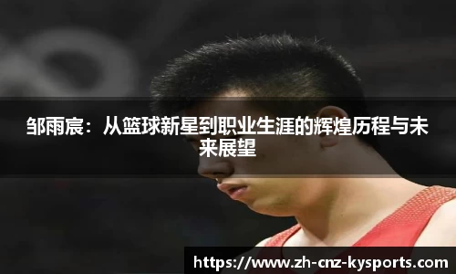 开云kaiyun官方网站