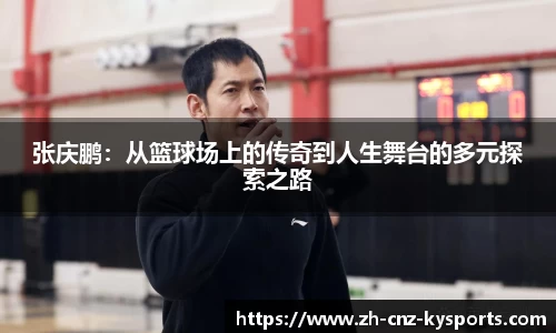 开云kaiyun首页