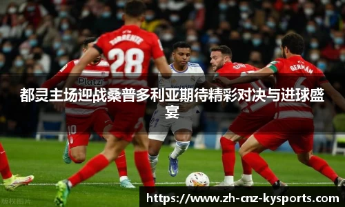开云kaiyun平台
