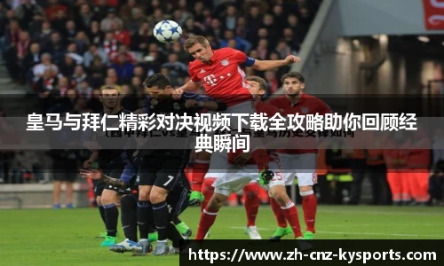 开云kaiyun官方网站