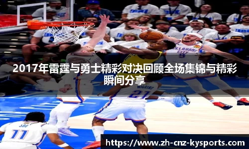 开云kaiyun网页版