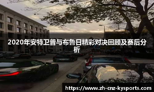 开云kaiyun官方网站
