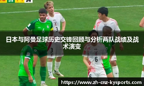 开云kaiyun平台