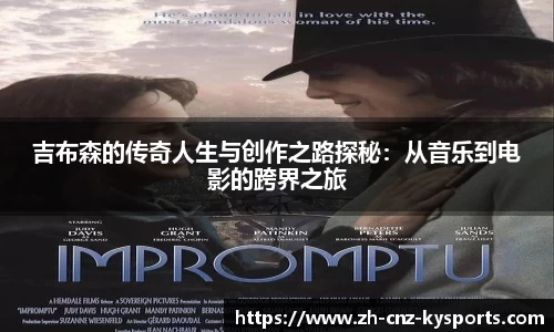 开云kaiyun官方网站