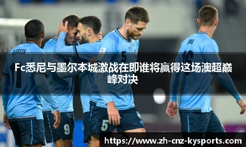开云kaiyun首页