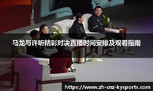 开云kaiyun官方网站