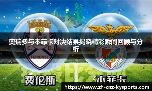 开云kaiyun网页版