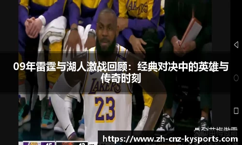 开云kaiyun官方网站