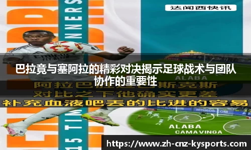 开云kaiyun官方网站