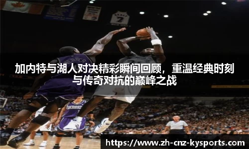开云kaiyun官方网站