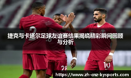 开云kaiyun网页版