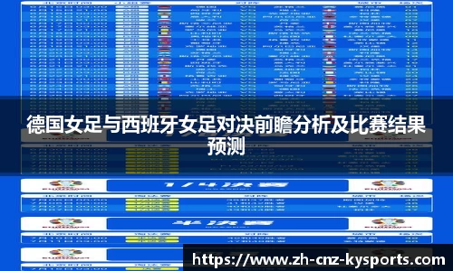 开云kaiyun首页