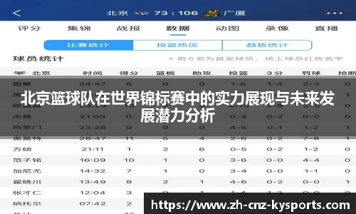 开云kaiyun首页