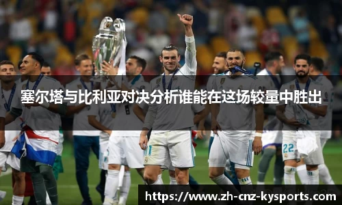 开云kaiyun首页
