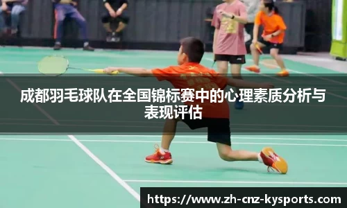 开云kaiyun首页