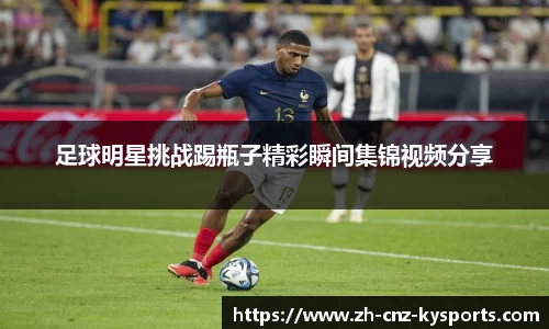 开云kaiyun网页版