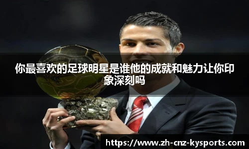 开云kaiyun官方网站