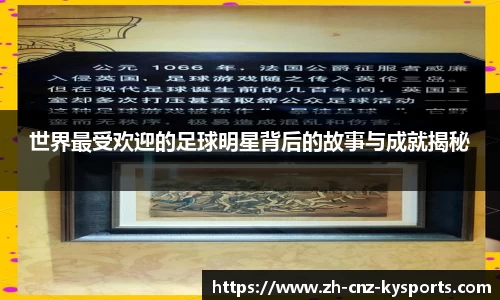 开云kaiyun网页版