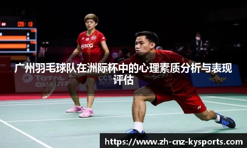 开云kaiyun官方网站